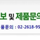통일보링 이미지