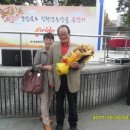 강산농장 이미지