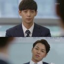 신사양복점