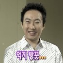 앞치마사나이인생역전 | 최고의 사랑과 애정을 가득 담아