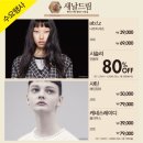 바비와몰티 이미지