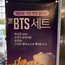 동성티에스