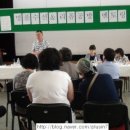 날개수선의류