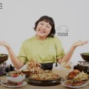 대화투다리