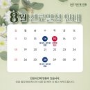 지우개의원 이미지