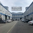 웅남동170 이미지