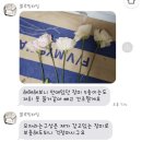 블루밍타임 이미지