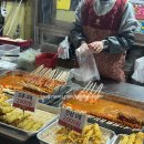 제천닭집 이미지