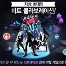 더로드엑스