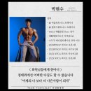 팀터틀랫유성 이미지