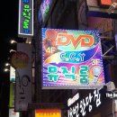CCY3 DVD룸