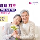 238 이미지