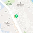 대연혁신부동산중개사무소 이미지