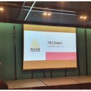 주식회사 디엔씨 이미지