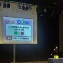 프라자세탁 | 수원 맘스스토리 산모교실 참석 후기(AK프라자, 유팡 경품 추첨, 수령 방법)