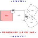 행선로01 이미지