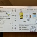 투썸플레이스대구사월