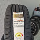 타이어프로기장점 | 기장 팰리세이드 245/50R20 타이어 교체한국타이어 다이나프로 HPX 장착 후기 | 킹콩타이어 기장점