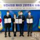 변호사민경식법률사무소