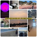 대동강주유소 이미지