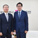 국립부경대학교 이미지