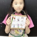 송도 아동미술 스톤아트수업 후기 소개해드려요