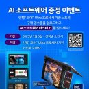 빅그램 이미지