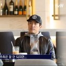 다니엘 농장 이미지