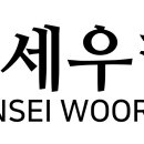 이규호치과의원