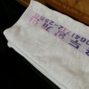 용두암캐빈 이미지