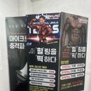 힐픽