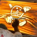 보산초등학교 병설유치원 이미지