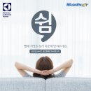 워시엔조이 셀프빨래방 마포연남점 이미지