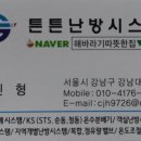 용구대로-2 이미지