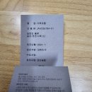 764 | [질스튜어트] 8만원대 20대&amp;30대 여성 카드지갑 후기 &lt;제품명:JAHO5E764-01&gt;
