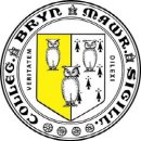 [미국사립대학] 브린모어 대학교, Bryn Mawr College 이미지