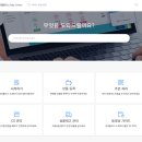 플러스마켓 이미지