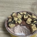 GS25 군포삼성로점 | GS 편의점 신상 디저트 로로멜로 아이스 생초콜릿 두바이 스타일 솔직 후기