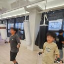 김정훈챠밍복싱센터 고덕에듀타운점 | 김정훈챠밍복싱센터 고덕에듀타운점에서 언니랑 함께한 특별한 운동 데이트 리얼 리뷰
