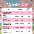 서호면 복지회관 이미지