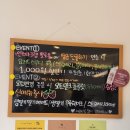 텐퍼센트커피방화역점