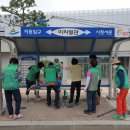 교동행정복지센터 이미지