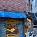 시민운동장(동) | [대구/고성동 맛집] 대구 수제버거 맛집 버거밴 방문 후기
