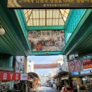 증평농협하나로마트(본점) 이미지