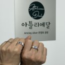 몸에 좋은 베이킹(주말) | 천고존샘비,,,💦 살 쪄가는 연말연초 일상🖤 + 양갱이와 함께하는 베이킹👩🏻‍🍳🧑🏻‍🍳