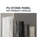 (주)스톤소프트 이미지