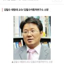 [이슈&인사이트] ‘국제망신'운전면허제도 언제까지 이미지