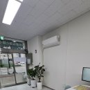 상가부동산공인중개사사무소 이미지