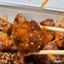 전주한옥마을 먹거리 만년닭강정 포장