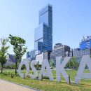 여권만 있으면 바로 출발 가능! 해외여행 입문자에게 딱 좋은 곳들 이미지